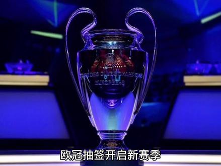 部的重