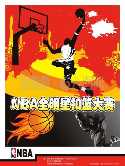 人生活也