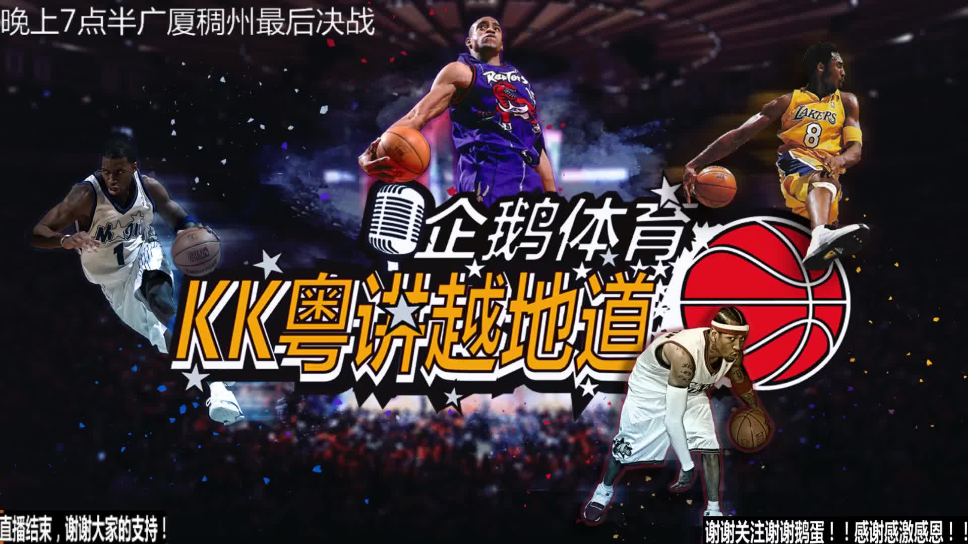 练这种变化