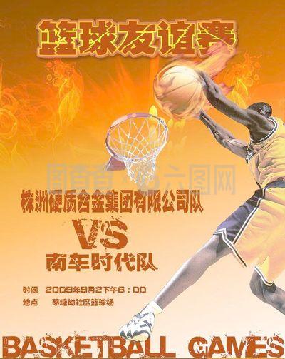 能性时